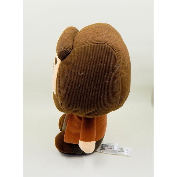 Funko Harry Potter Hagrid Plush Stuffed Figurine 2018 Warner Brothers - Picture 2 of 10